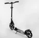 Самокат алюмінієвий "Best Scooter" 41629 колеса PU, d переднього колеса - 230мм, d заднього колеса - 215мм, 1 амортизатор передній, в коробці - изображение 3