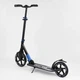 Самокат алюмінієвий "Best Scooter" 40824 колеса PU, d переднього колеса - 230мм, d заднього колеса - 215мм, 1 амортизатор передній, в коробці - изображение 3
