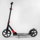 Самокат алюмінієвий "Best Scooter" 11391 колеса PU, d переднього колеса - 230мм, d заднього колеса - 215мм, 1 амортизатор передній, в коробці - изображение 2