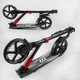 Самокат алюмінієвий "Best Scooter" 11391 колеса PU, d переднього колеса - 230мм, d заднього колеса - 215мм, 1 амортизатор передній, в коробці - изображение 4
