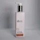 Smart4Derma Ice&Fire Gel Contour Modeling Моделювальний гель Вогонь та Лід 200 мл - зображення 1