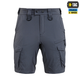 Шорты M-Tac Aggressor Summer Flex М Dark Grey - изображение 1