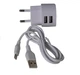 Адаптер сетевой Koni Strong Lightning Cable KS73L |2USB, 2.4A| белый - изображение 1