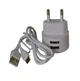 Адаптер сетевой Koni Strong Type-C cable KS73T |2USB, 2.4A| белый - изображение 2