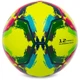 М'яч футбольний Joma FIFA PRO GIOCO II 400646-060 №5 жовтий - изображение 3