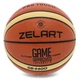 М'яч баскетбольний PU №7 ZELART GAME APPROVED GB4400 коричневий-жовтий - изображение 1