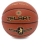 М'яч баскетбольний PU №7 ZELART GOLD SERIAS GB4470 коричневий - изображение 2