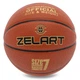 М'яч баскетбольний PU №7 ZELART GOLD SERIAS GB4470 коричневий - изображение 5