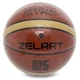 М'яч баскетбольний PU №7 ZELART GAME APPROVED GB4400 коричневий-жовтий - изображение 8