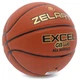 Мяч баскетбольный PU №7 ZELART EXCEL Indoor (PU, бутил) (GB4480_Коричневий) - изображение 2