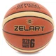 М'яч баскетбольний PU №6 ZELART REACT GB4410 коричневий-жовтий - изображение 5