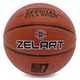 М'яч баскетбольний PU №7 ZELART NEVER FLAT PRO GB4460 коричневий - изображение 5