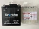 Мото акумулятор Skyrich YTX7L-BS 12V, 6 Ah, 85 А, (-/+), 112x70x130 мм, вес 1,81кг - зображення 7