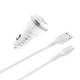 Автомобильное ЗУ Hoco Z23 2USB Micro White - изображение 2