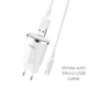 Зарядное устройство Hoco C37A Micro White - изображение 2
