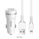 Автомобильное ЗУ Hoco Z27 (2USB/ 2.4A) + Cable iPhone White - изображение 2
