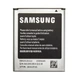 Аккумулятор Samsung S7562 Galaxy S Duos, I8160, I8190 Galaxy S3 Mini и др. (EB425161LU/EB-BG313BBE/EB-F1M7FLU) 1500 mAh [Original PRC] 12 мес. гарантии - изображение 3