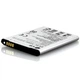 Аккумулятор LG G3s, D724, L80, L90, L90 Dual, D380, D405, D410 (BL-54SH/BL-54SG) [Original PRC] 12 мес. гарантии, 2540 mAh - изображение 5