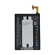 Аккумулятор HTC One M8 B0P6B100 / BOP6B100 [Original PRC] 12 мес. гарантии - изображение 2