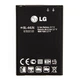 Аккумулятор LG BL-44JN - X135, X145, P970, L3, L5 [Original PRC] 12 мес. гарантии, 1500 mAh - изображение 2
