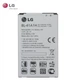 Акумулятор LG BL-41A1H / D390 [Original] 12 міс. гарантії - зображення 2