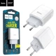 Зарядное устройство Hoco C73A 2USB 2.4A White - изображение 5