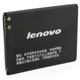 Аккумулятор Lenovo A390, A319, A356, A358, A368, A376, A500, A60, A65, A1900 (BL171) [Original PRC] 12 мес. гарантии - изображение 2