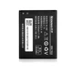 Акумулятор Lenovo BL192: A328, A529, A526, A680, A590, A300, A750, A388, A388t, A560 [Original PRC] 12 міс. гарантії - зображення 2