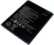 Аккумулятор Lenovo A7000, K3 Note, K50 (BL243) [Original PRC] 12 мес. гарантии - изображение 3