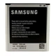 Аккумулятор Samsung S4, i9500, G7102, Galaxy Grand 2, Galaxy S4, i9295 и др. (B600BC/E, EB485760LU, EB-B220AC/E) 2600mAh [Original PRC] 12 мес. гарантии - изображение 3