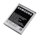 Акумулятор Samsung S2, S2 plus, i9100, i9105, i9103, Galaxy R, Galaxy Z и др. (EB-F1A2GBU) [Original PRC] 12 міс. гарантії - зображення 2