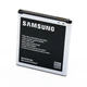 Аккумулятор Samsung Galaxy J2 2018 2600 mAh [Original PRC] 12 мес. гарантии - изображение 1