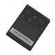 Аккумулятор HTC One SV, Desire 600/500/400, C520e (BA S890, BM60100, BO47100) 1800 mAh [Original PRC] 12 мес. гарантии - изображение 1