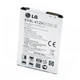 Аккумулятор LG L FINO, LEON, L50, D213, D221, D295, H324 (BL-41ZH) [Original PRC] 12 мес. гарантии - изображение 1