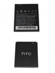 Аккумулятор HTC B0PB5100 / BOPB5100 (Desire 316, D316, Desire 516, D516) 1950mAh [Original] 12 мес. гарантии - изображение 1