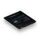 Аккумулятор Lenovo BL210 - A536, S820, S650, A656, A766, A606 и др. [Original PRC] 12 мес. гарантии - изображение 3