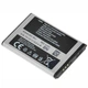 Акумулятор Samsung GT-S5610 - AB463651BU/E/C - 960 mAh [Original PRC] 12 міс. гарантії - зображення 3