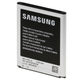 Аккумулятор Samsung S3, i9300, i9082, Galaxy Grand и др. EB-L1G6LLU 2100 mAh [Original PRC] 12 мес. гарантии - изображение 2