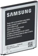 Аккумулятор Samsung S3, i9300, i9082, Galaxy Grand и др. EB-L1G6LLU 2100 mAh [Original PRC] 12 мес. гарантии - изображение 3