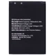 Акумулятор для роутера Megafon MR150-3/HB434666RBC 1500 mAh [HC] - зображення 2