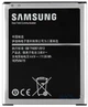 Аккумулятор Samsung J700, Galaxy J7-2015, J4-2018, J400 (EB-BJ700BBC, EB-BJ700BBE, EB-BJ700BBU, EB-BJ700CBE, EB-BJ700CBC) [Original] 12 мес. гарантии - изображение 2