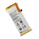 Аккумулятор ZTE Li3925T44P6hA54236 (Blade S7, T920) 2500mAh [Original PRC] 12 мес. гарантии - изображение 1