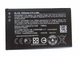 Аккумулятор Nokia BL-4UL (225) [Original PRC] 12 мес. гарантии - изображение 2