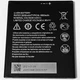 Аккумулятор ZTE Li3826T43P4H705949 / Li3826T43p4h695950 - Blade A5 2019 / A3 2020 / L210 / A530 / A606 / A3 Prime - 2600 mAh [Original PRC] 12 мес. гарантии - изображение 1