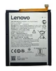 Акумулятор Lenovo Z5s / BL299 [Original PRC] 12 міс. гарантії - зображення 1