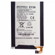 Акумулятор Motorola EY30, Moto X2 - XT1092, XT1093, XT1094, XT1095, XT1096, XT1097 [Original PRC] 12 міс. гарантії - зображення 2
