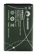 Аккумулятор Huawei C7260 / HB6A2L [Original PRC] 12 мес. гарантии - изображение 1