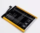 Аккумулятор Umi Umidigi Z2 / Z2 Pro (3550mAh) [Original PRC] 12 мес. гарантии - изображение 1