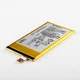 Аккумулятор Sony LIS1594ERPC E5803/ E5823/ F3212/ F3215/ F3216, Xperia Z5 COMPACT [Original PRC] 12 мес. гарантии - изображение 4