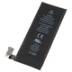 Аккумулятор Apple iPhone 5S/5C 1560mAh [Original PRC] 12 мес. гарантии - изображение 3